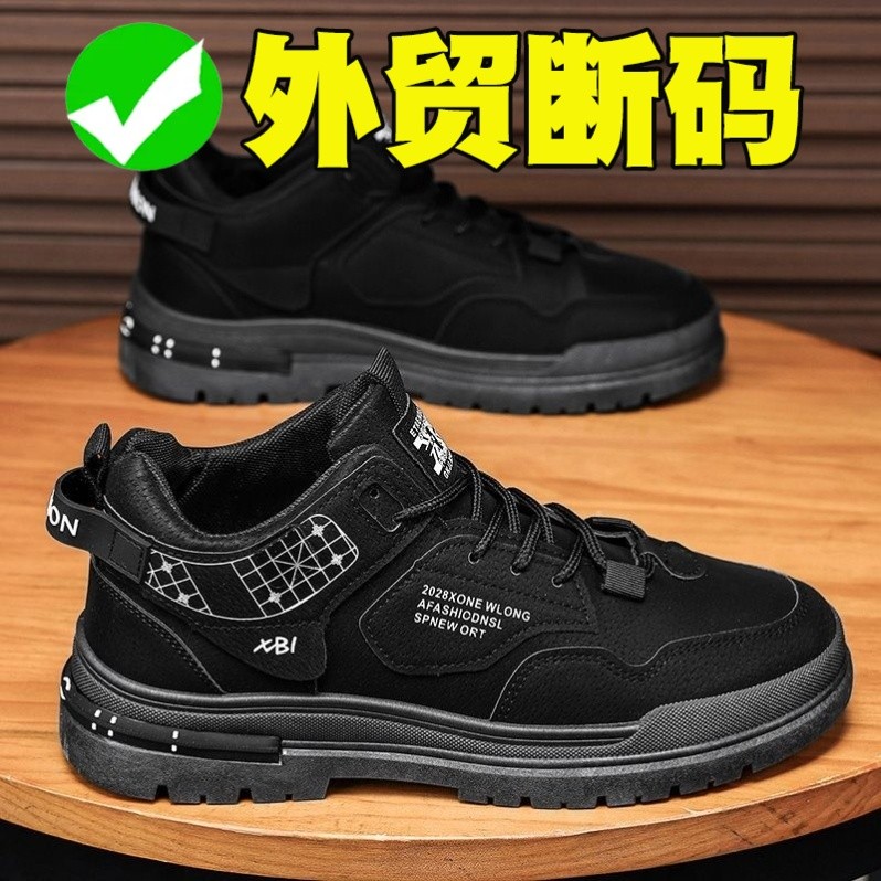 Sapatos masculinos 2026 novo estilo de venda quente primavera esportes ao ar livre trabalho lazer macacão sapatos moda m