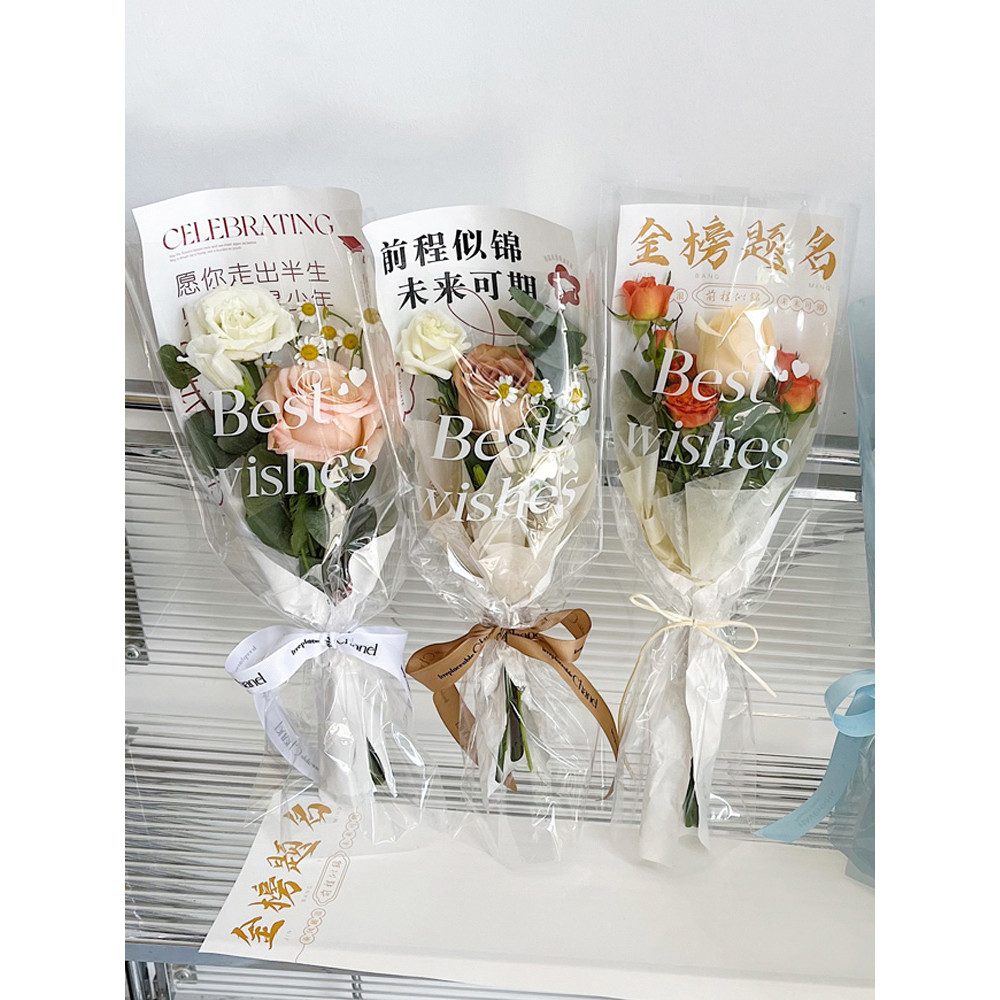 Exame de admissão à faculdade One Killing Oiran Bouquet Saco de embalagem única Lista de ouro Título Girassol Graduação 