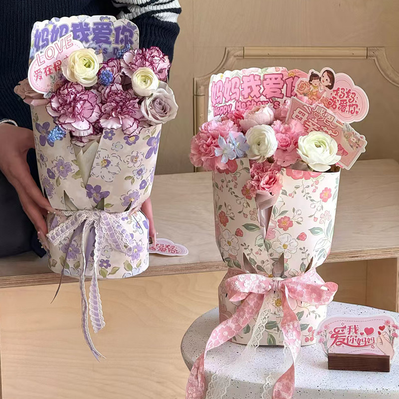 Dia das mães novo estilo buquê de uma peça em forma de peça embrulho de flores ferramenta útil buquê embrulho papel de f