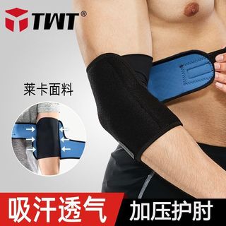 Cotoveleiras esportivas de basquete Ciclismo Corrida Compressão Estável Respirável Cotoveleiras absorventes de suor Supo