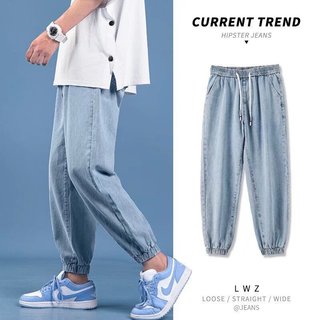 2026 primavera outono cintura elástica Jeans masculino solto tornozelo-Legging tornozelo comprimento calças cor clara ca