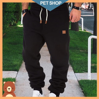 Breathable Men Pants Solid Color Men's Sports Jogger with Drawstring Waist Elastic Ankle Bands Soft Fabric Stretchy Gym 