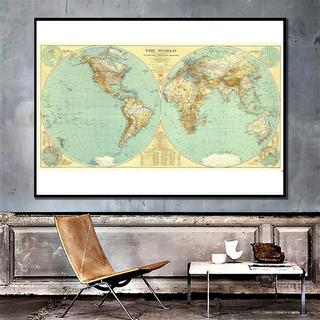 # BEST Mapa De Parede Física Da Ásia Pôster Topográfico Detalhado Para Geografia Escolar , Sala De Aula , Escritório , D