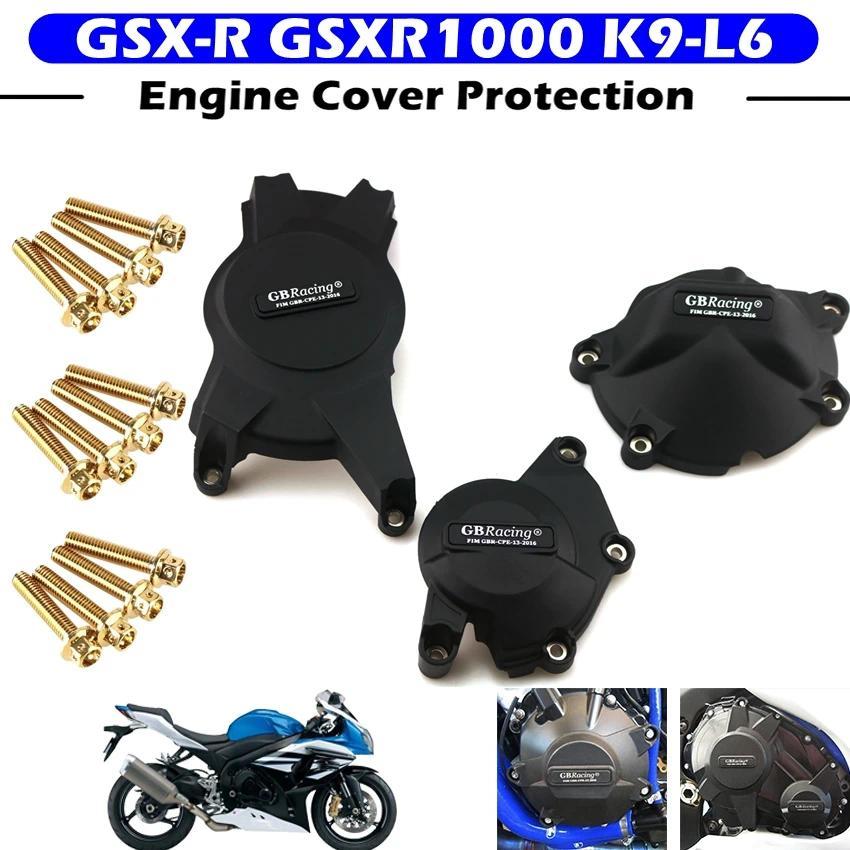 Capa De Proteção Para Motor De Motocicleta , GB Racing SUZUKI GSXR1000 2009-2016 K9-L6 GBRacing
