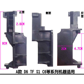 Acessórios originais do interruptor da porta do forno de microondas Grans P70D20P-N9 P70D20TP-C6 Botão do suporte da por