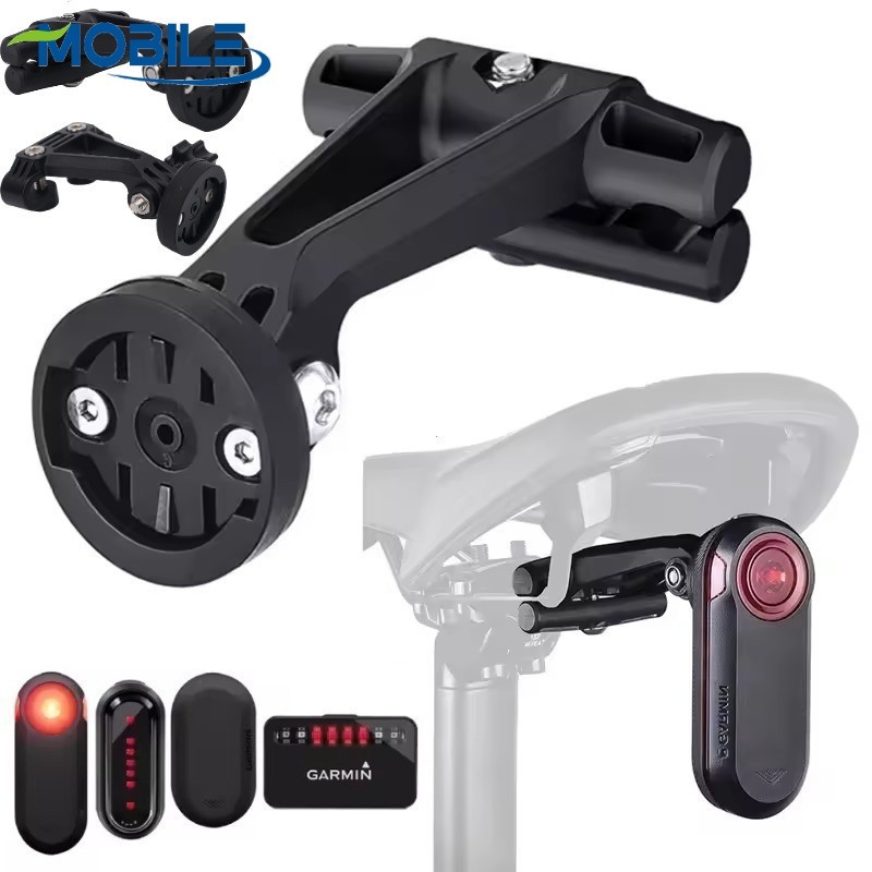 Suporte Universal Para Selim De Bicicleta Câmeras De Ação GoPro/DJI | De Luz Traseira , Câmera De Plástico , De Ciclismo