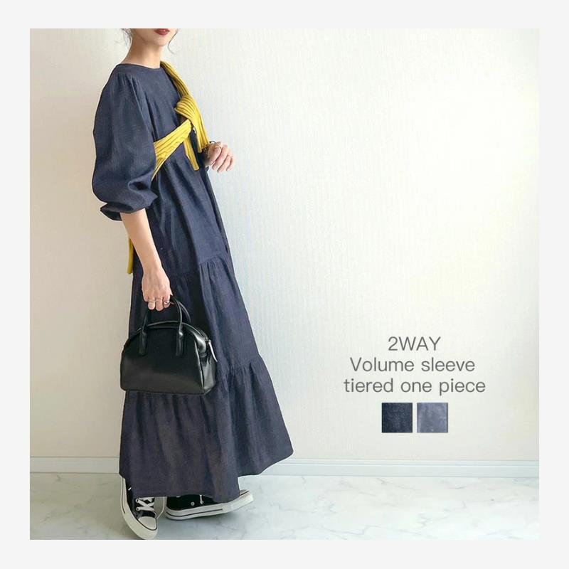 Japonês azul Denim saia feminina outono arte Retro simples Casual estilo preguiçoso em torno do pescoço longo A linha bo
