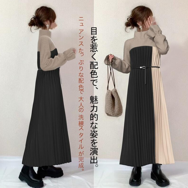 Cross-Border comércio exterior estilo japonês coreano solto Retro plissado costura vestido feminino primavera outono Cas