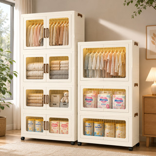 Caixa Organizadora Dobrável 439L/354L com Rodas Porta Magnética Guarda-Roupa 3/4 Camadas