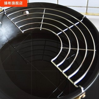 Semicírculo doméstico comercial rack de óleo de aço inoxidável separador de óleo de fritura drenagem óleo de fritura rac