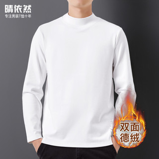 2026 primavera alemão veludo quente meia gola alta de manga comprida camiseta masculina roupas superiores soltas camisa 