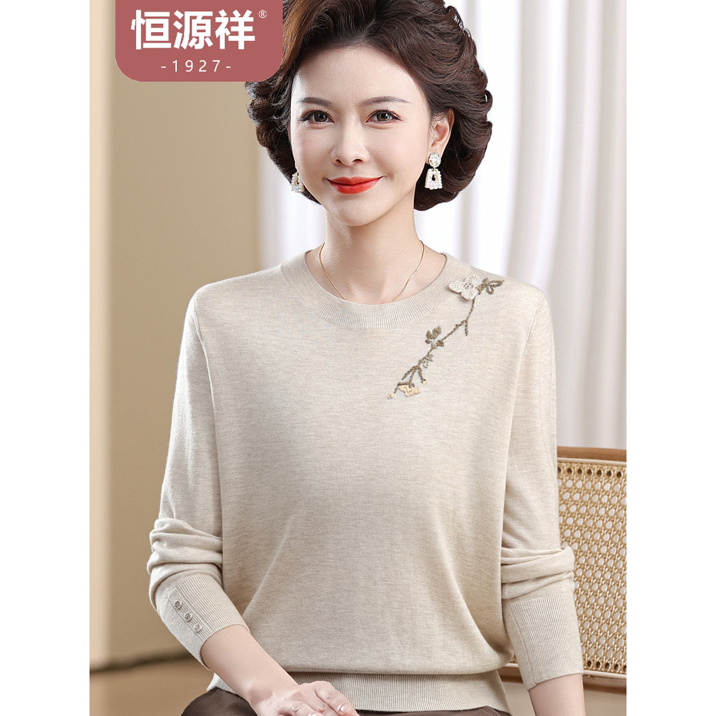 Hengyuan Xiang Mom Primavera Outono Estilo Ocidental Estilo Fino Malhas Bordadas Camiseta Mulheres Idosas de Meia-idade