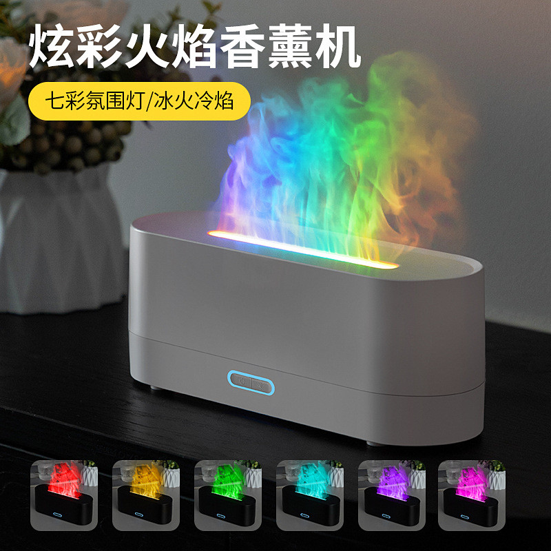 Transfronteiriço criativo novo colorido chama Aroma difusor usb Plug-In casa Desktop umidificador de fragrância colorida