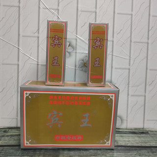 Binwang marca binwang Solitaire cartão longo 270 correndo barba binwang 230 marca média xadrez cartão loja Hunan marca