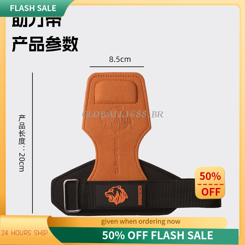 {ESTOQUE PRONTO} Anti-derrapante Silicone Deadlift Booster Belt Fitness Palm Protector Pull-up Barra Horizontal Cinto Au