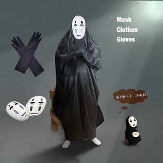 Fantasia De Cosplay De Anime Spirited Away : Robe Preto Masculino Sem Rosto Com Máscara Fantasma Para Halloween E Festas