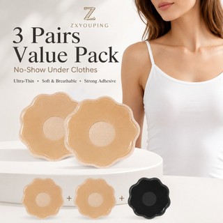 ZXYOUPING 1/3 Pares De Capas De Mamilo Reutilizáveis Para Mulheres , Pétalas De Peito Adesivas Sem Costura Invisíveis , 