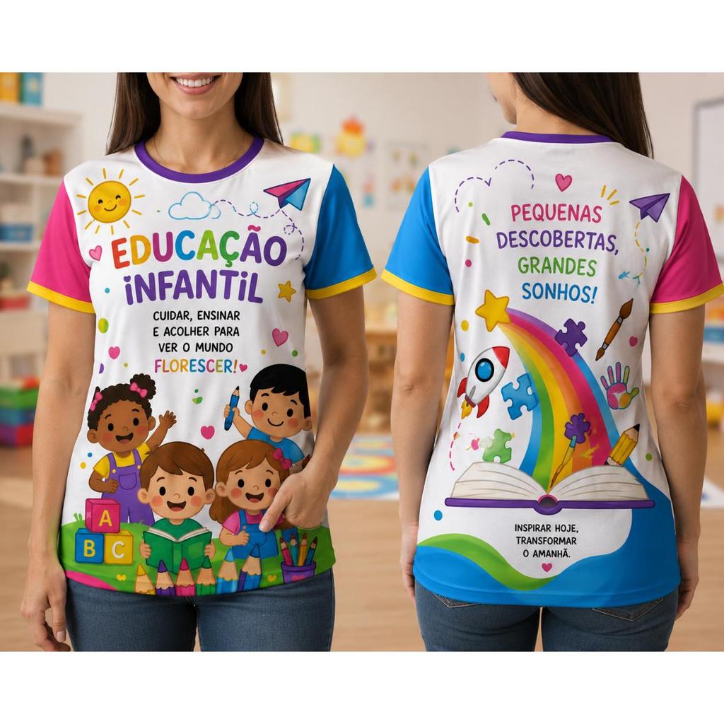 CAMISA DRY FIT EDUCAÇÃO INFANTIL - MODELO 1