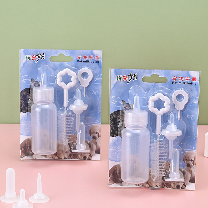 Garrafa para animais de estimação 60ml, garrafa de Silicone para animais de estimação, gato, cachorro, mamadeira pequena