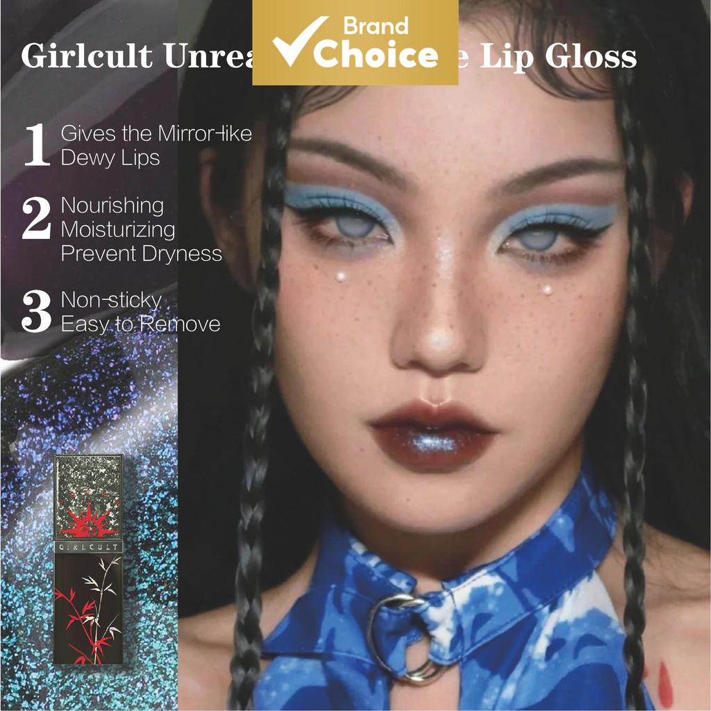 GIRLCULT Brilho Labial Camaleão Metálico, Flocos de Brilho Verde-Azulado, Maquiagem Labial Estilo Ciberpunk