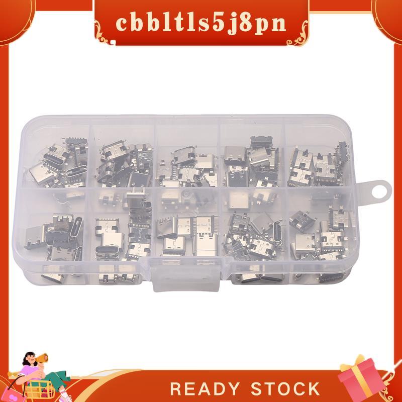100 Pçs/Lote 10 Modelos Tipo-C Conectores De Doca De Carregamento USB Mix 6Pin E 16Pin Uso Para Telefone Kits De Reparo 