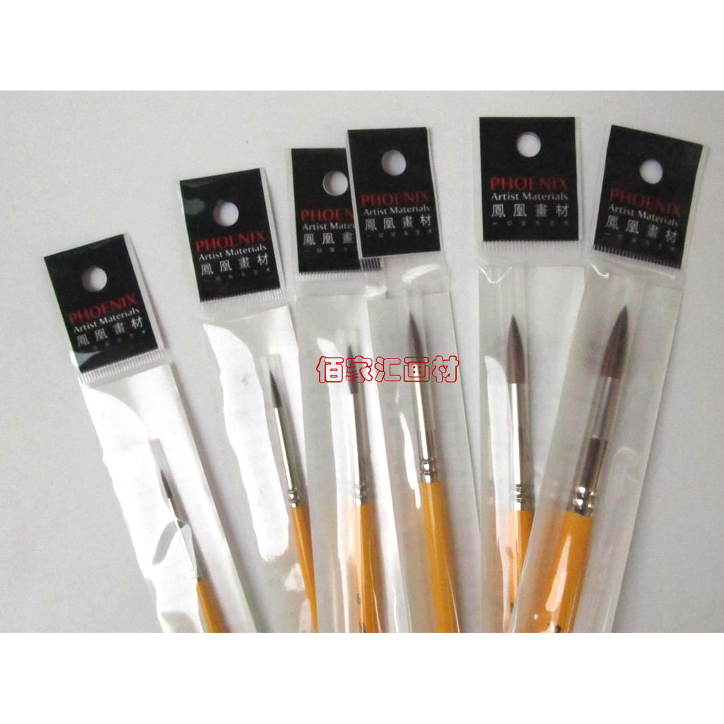 Cabeça redonda gancho linha caneta Phoenix único guache aquarela caneta lobo escova de cabelo ponta pico único aquarela 