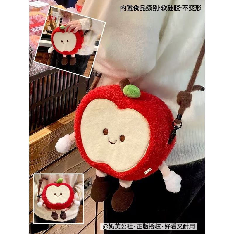Bonito bonito vermelho maçã forma de pelúcia saco do telefone móvel Outing novo estilo de alto valor bonito presente dos