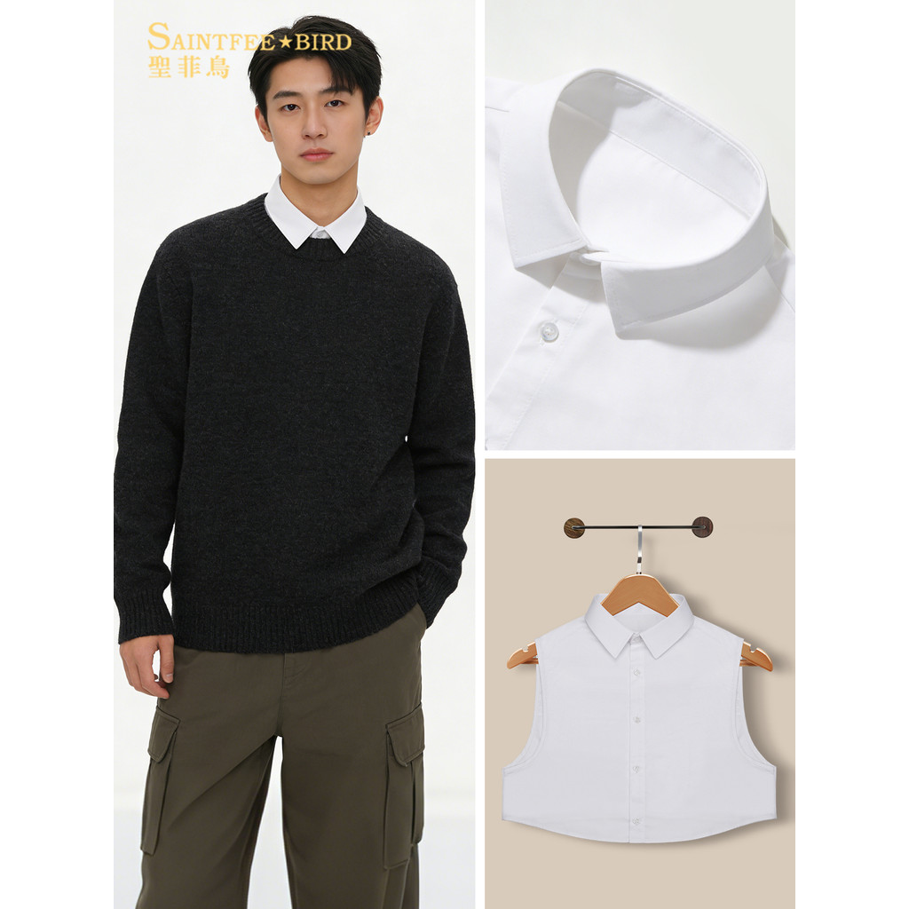 Masculino branco colar falso combinando camisola camisa interna colarinho de negócios gola profissional Formal Wear cami