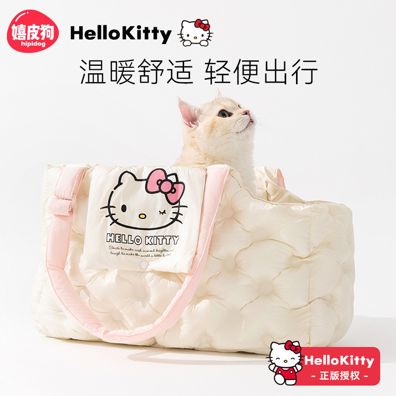 Bolsa para passeio de animais de estimação Bolsa de viagem aérea Bolsa portátil para gatos Bolsa de ombro para animais d