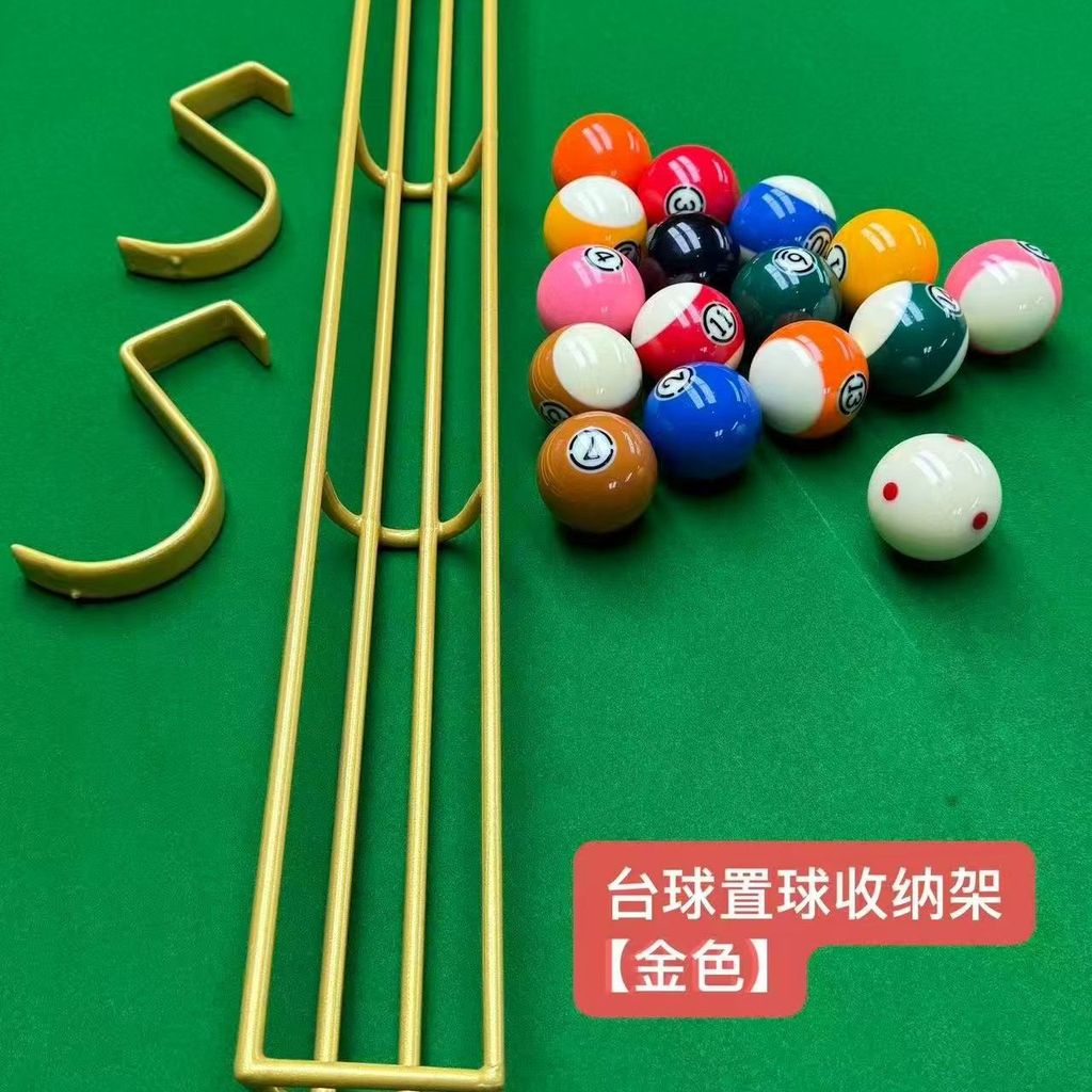 Rack de coleta de bilhar, sala de bola, nove bolas, salão de bilhar, ponto de perseguição, rack de armazenamento de bola