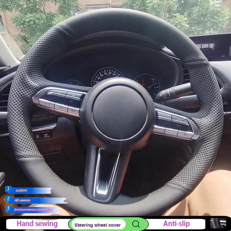 Capa Preta Para Volante De Carro , Mazda 3 Axela 2019 2020 CX-30 2020 MX Acessórios Envoltório De Direção