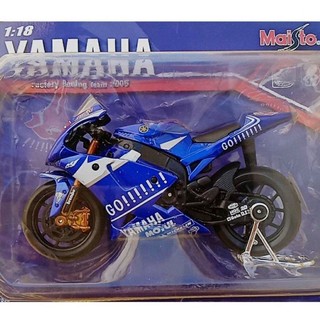 Miniatura Moto Maisto Yamaha MOTO GP 1:18