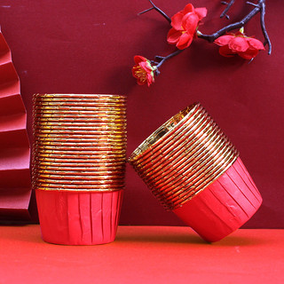 Copo de bolo festivo de ano novo vermelho, casamento, noivado, sobremesa, aniversário, resistente a altas temperaturas, 