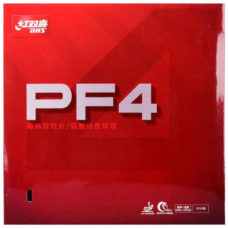 Genuíno dupla felicidade raquete de tênis de mesa borracha PF4 capa de tênis de mesa borracha reversa arco anel ataque r