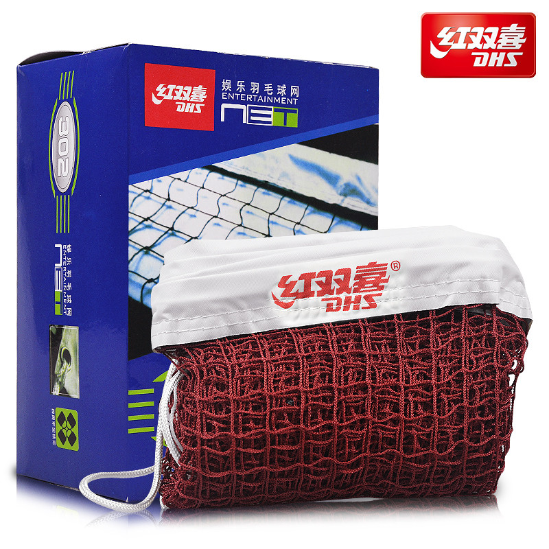 Genuíno autorizado DHS dupla felicidade Badminton Net 302 ao ar livre Indoor competição treinamento local uso protetor s