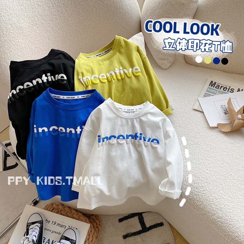 Crianças de manga comprida camiseta puro algodão crianças primavera topos 2022 novo estilo bebê primavera meninos camisa