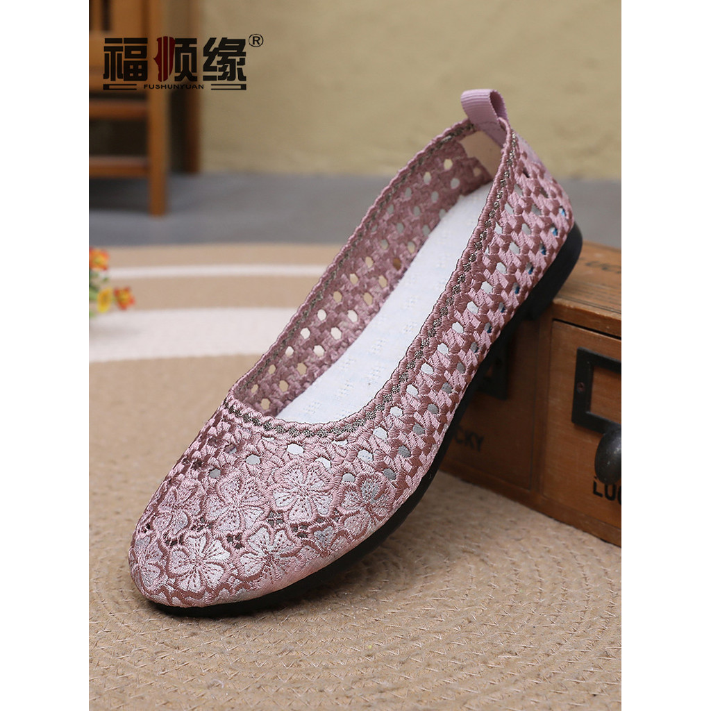 Fu Shunyuan Verão Novo Estilo Respirável Sapatos de Rede Femininos Slip-On Sapatos Femininos Bordados Sapatos de Pano Pe
