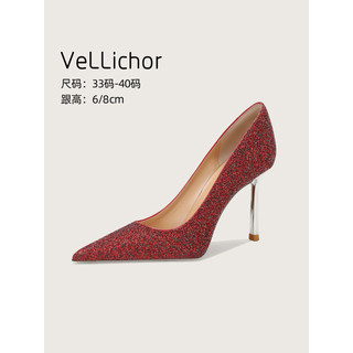 Sapatos de casamento de dedo apontado feminino 2026 novo estilo vermelho Xiuhe brinde dois desgaste lantejoulas cristal 