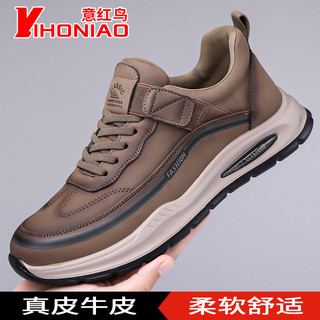 Italiano pássaro vermelho sapatos masculinos novo estilo outono respirável Velcro sapatos de couro genuíno Casual esport
