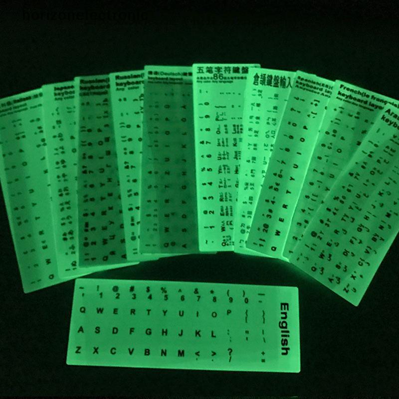 1PC Bla Teclado Stiers Alfabeto De Língua Russa Para Computador PC Proteção Contra Poeira Portátil Acessórios DIY