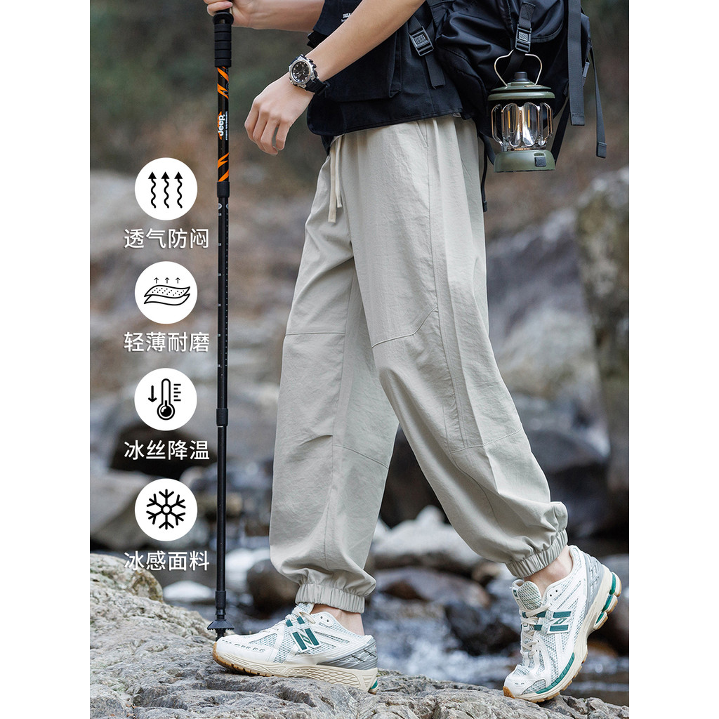 Leggings calças esportivas masculinas soltas verão estilo fino 2026 novo estilo tornozelo comprimento calças masculinas 