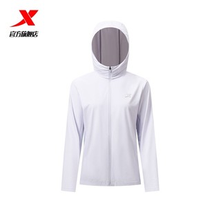 Tebu protetor solar roupas femininas 2025 verão novo produto jaqueta esportiva ao ar livre protetor solar roupas esporti