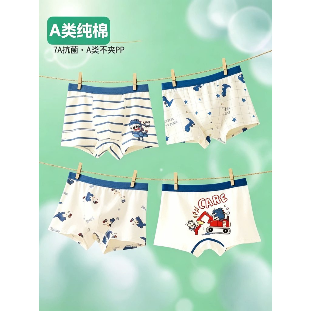 Algodão infantil puro algodão roupa interior meninos boxer pão calças do bebê cuecas infantis grandes cuecas boxer