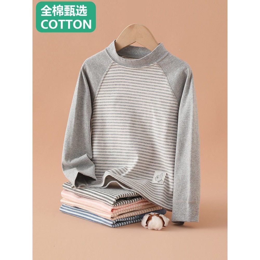 Algodão mãe bebê puro algodão crianças puro algodão roupa interior térmica meninos camisa de fundo primavera outono meni