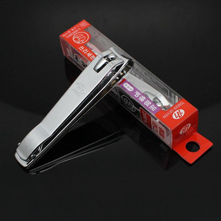 Original coreano 777 dedo clipper Manicure cortador de unhas cortador de unhas tamanho grande cortador de unhas com lixa