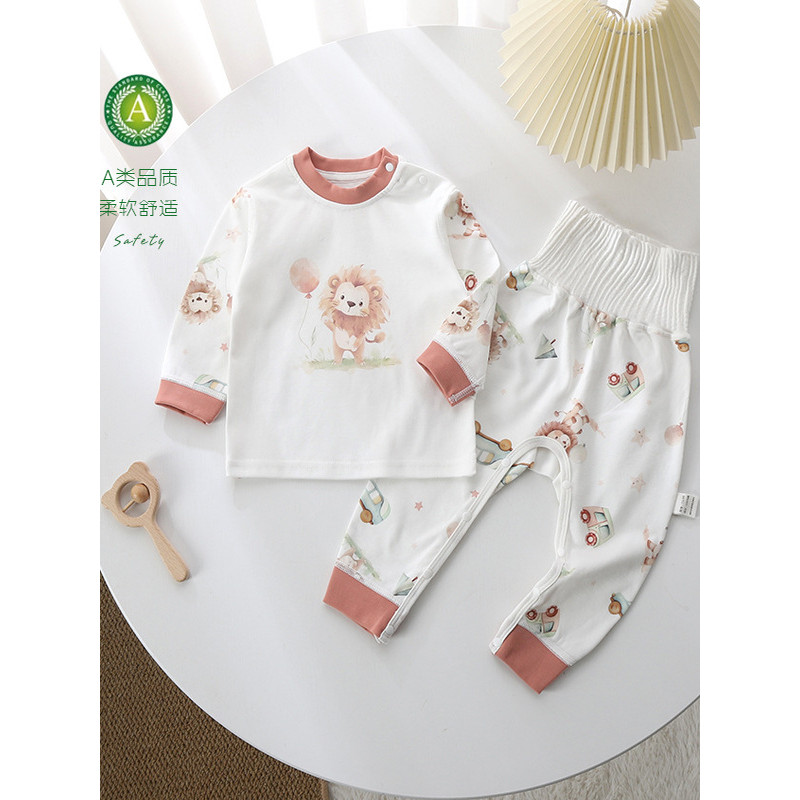 Primavera outono bebê crianças puro algodão manga comprida conjunto de roupa interior outono inverno bebê desossado Card