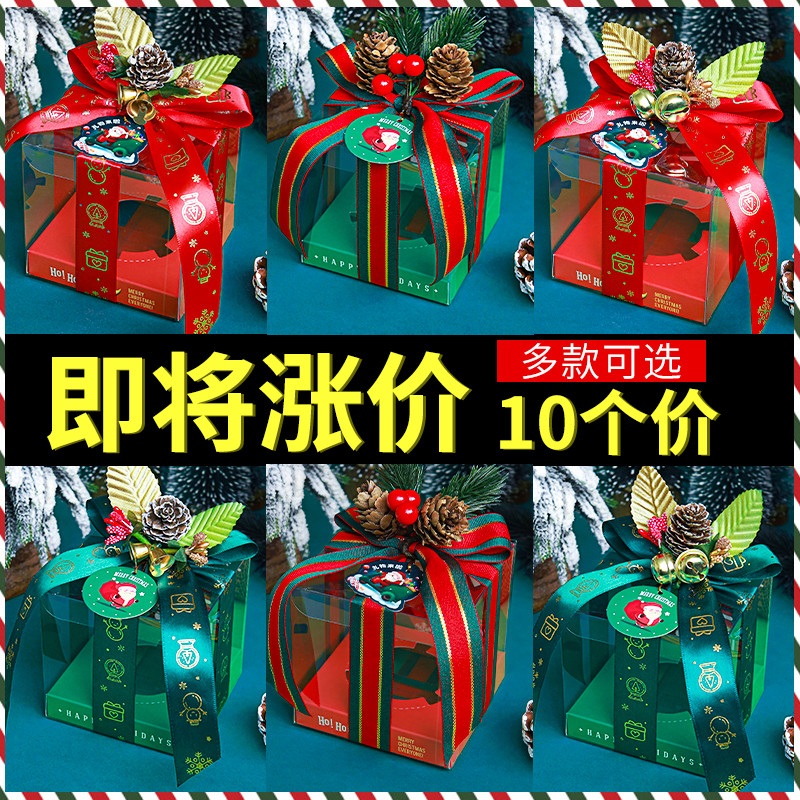 Caixa de presente de maçã de natal véspera de natal caixa de presente de frutas de natal janela transparente saco de pre
