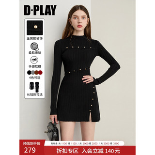 DPLAY vestido preto feminino saia bainha fenda elegante camisola vestido saia de malha saia curta outono 2026