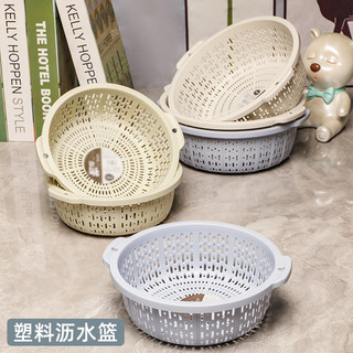 Cesta de drenagem de frutas para lavagem de cozinha, bacia de vegetais, cesta de armazenamento redonda, filtro de vegeta