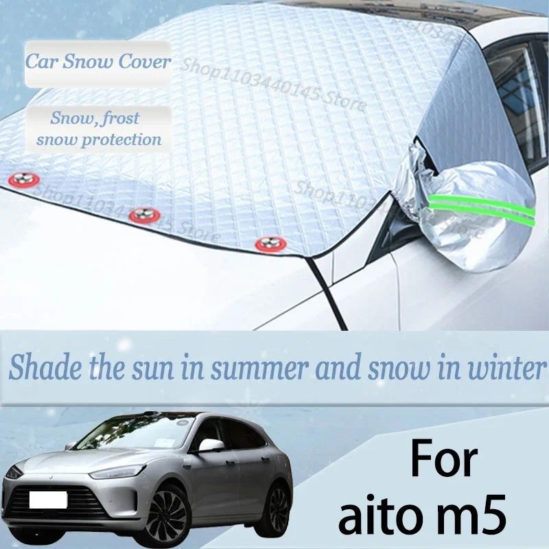 Para Pára-Brisas De Neve De Carro aito m5 , Geada , Poeira E Viseira UV , Roupas De Inverno , Magnético Grosso